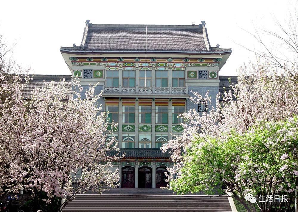 山东省的大学，山东师范大学