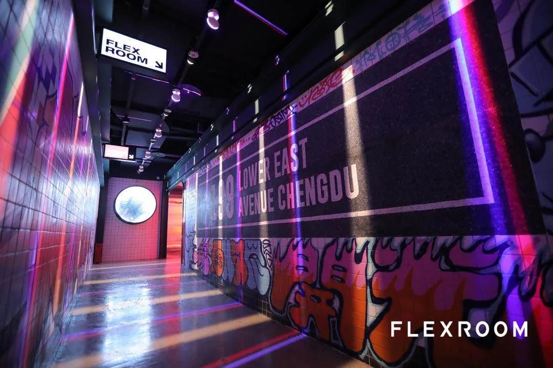 FLEXROOM:一间嘻哈夜店从无到有的故事