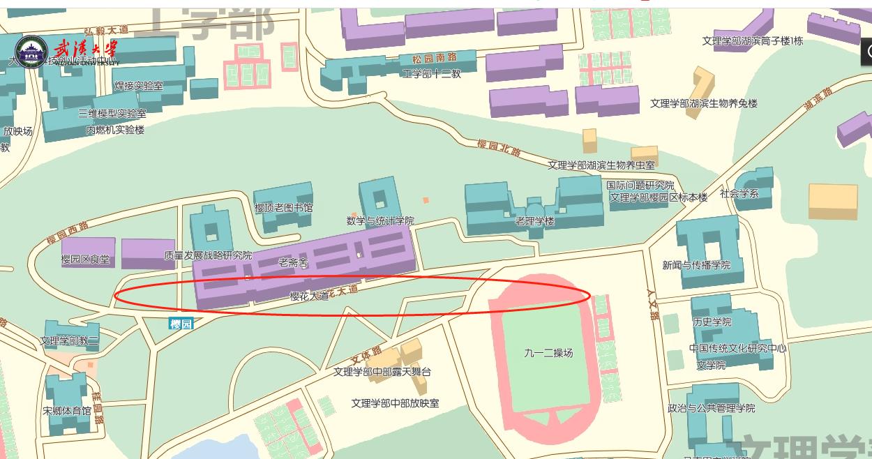 武大：中国最美大学校园，双一流、985、211，武汉大学旅游攻略