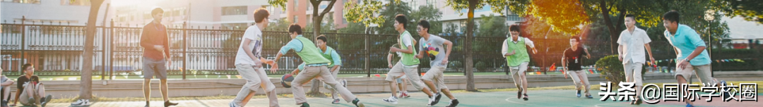 魔都神仙“巨头”平和，为何被称为浦东最牛国际学校？