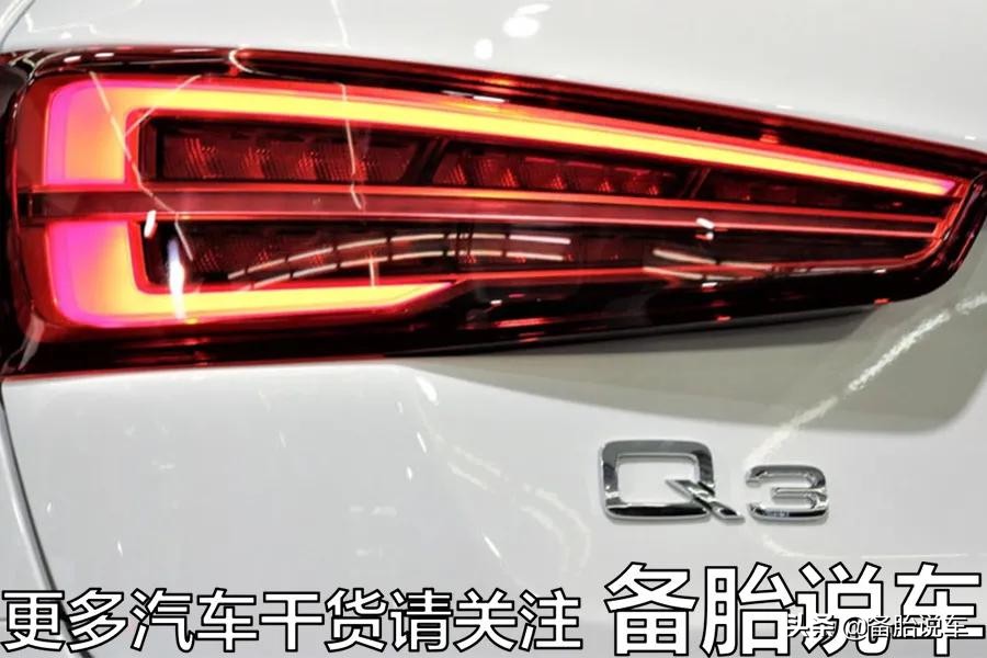 走烂路总是磕到底盘怎么办？老司机来教你