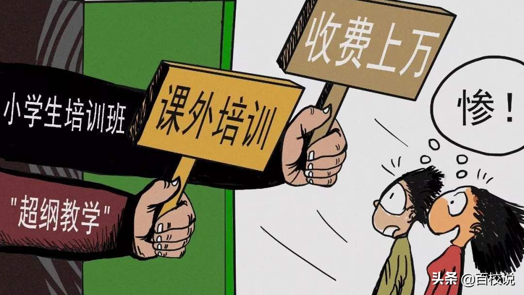 四川外国语大学VS天津外国语大学英语专业强劲，学生做何选择？