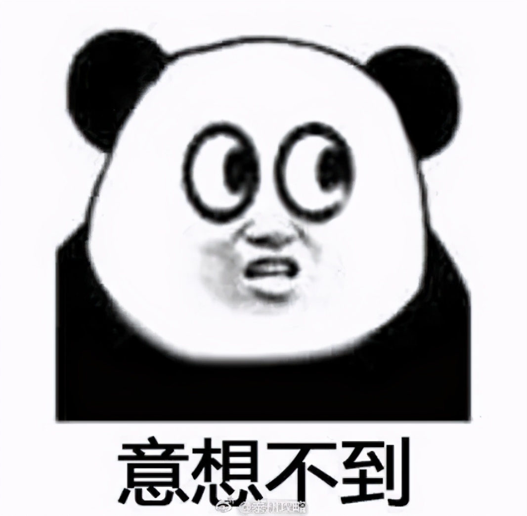 “这是一家懂你的店铺”居然卖的是...