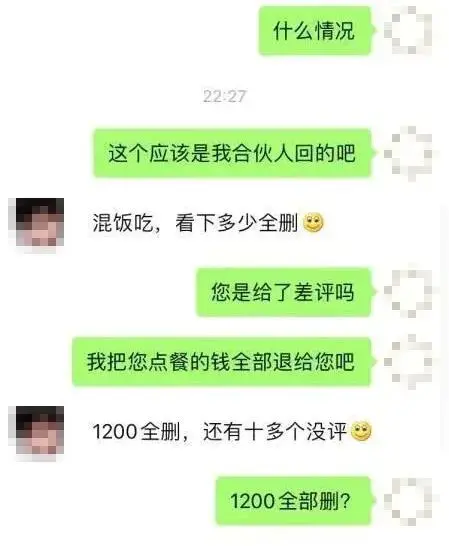 神秘的东方种子，让亚马逊上的中国卖家被团灭