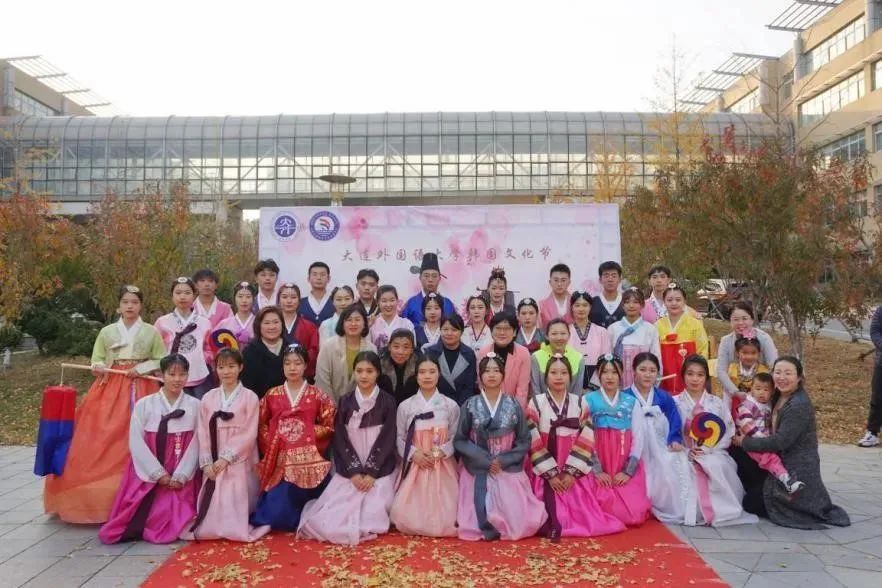 院系风采 | 韩国语学院