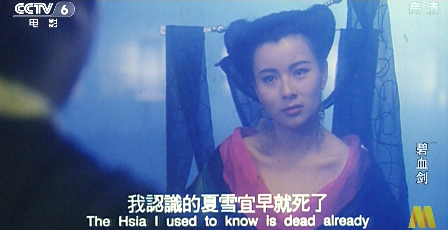 1993年，这部李修贤作配的大制作，终结了元彪的“内地梦”
