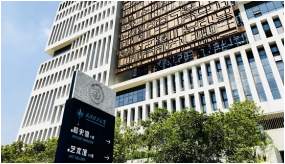 5位院士坐镇，还坐拥全国第一的学科！高考之后，武汉这所高校又“火了” ！