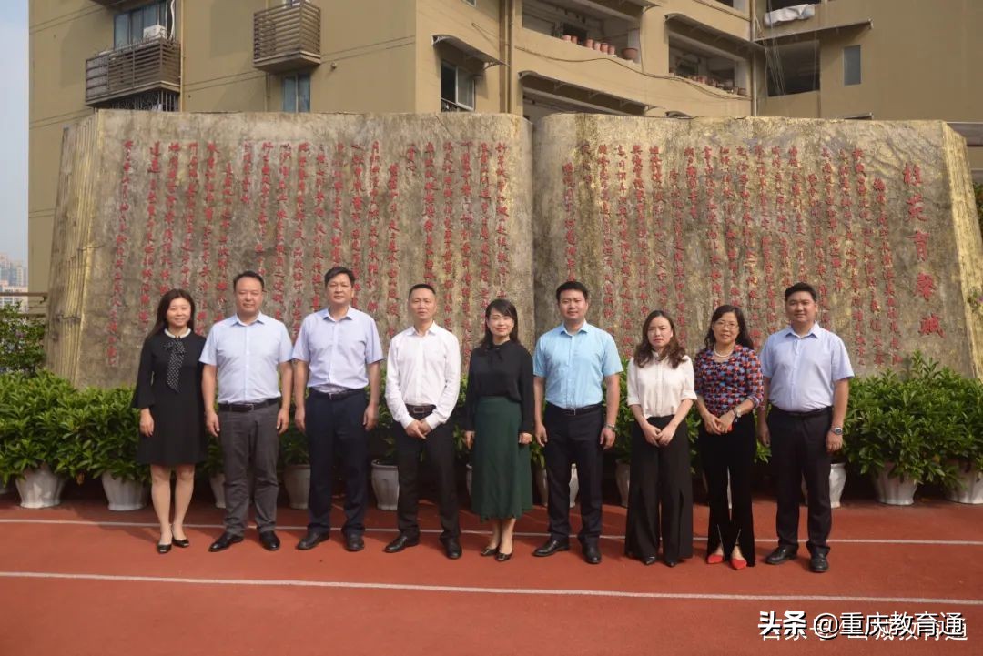 重庆未来的金牌初中：重庆57中学校（巴蜀中学教育集团成员）