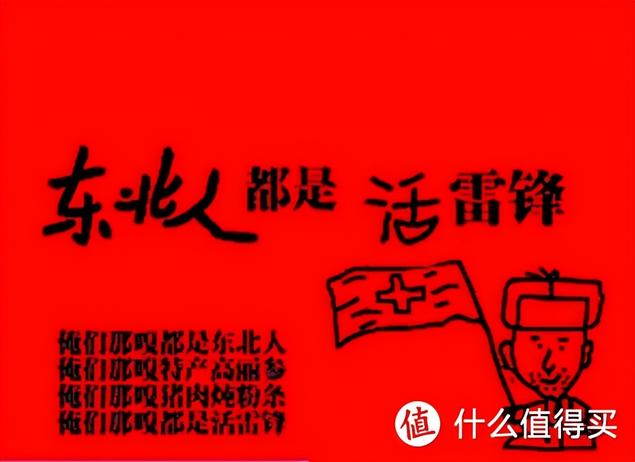 剧荒者说：最全盘点内地超好看的情景喜剧