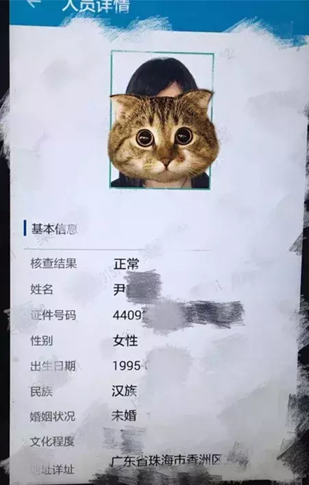 珠海交警新神器上线！上千小车已被录入黑名单，数百司机落网！