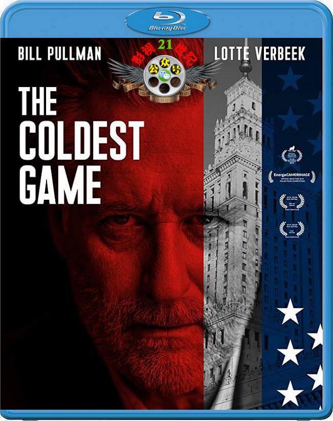 《冷酷游戏》2019波兰高分惊悚谍战大片！被棋子左右的世界局势