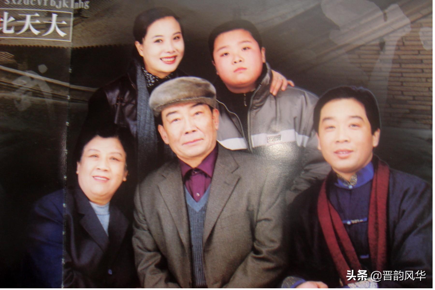 太原市文化艺术学校（德艺双馨的晋剧艺术之家）