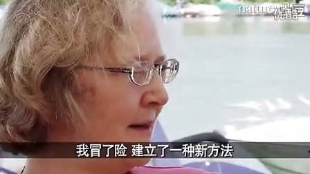 诺贝尔医学奖获得者透露抗衰老的秘诀：这样做轻松GET年轻态