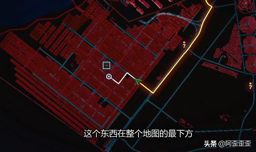 「赛博朋克2077攻略」开局无敌！全套神装！全图文细致引导