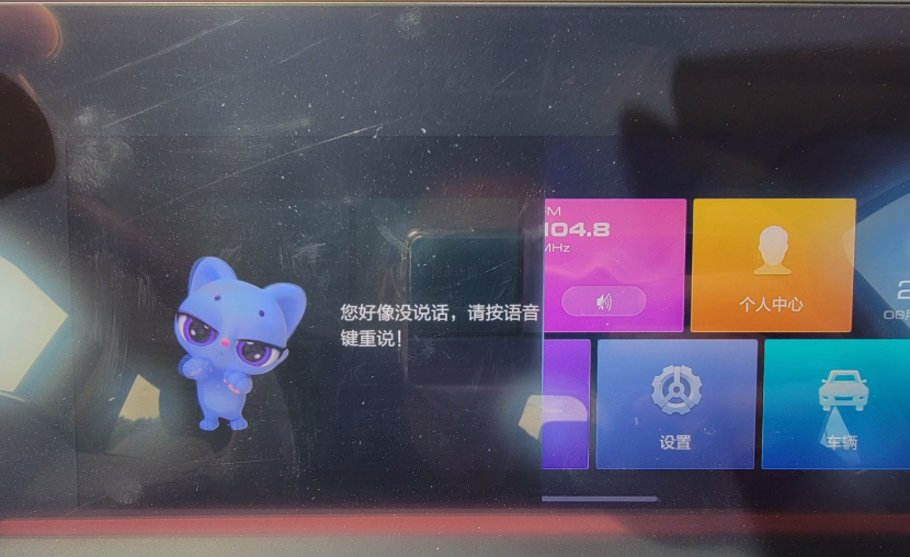 再试欧拉好猫：「油电之争」的本质，其实更像手机与相机的竞争？