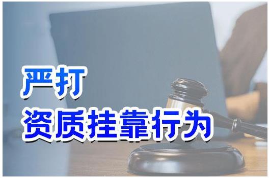 100萬的工程要交多少稅，施工掛靠和成立市政工程分公司哪個劃算