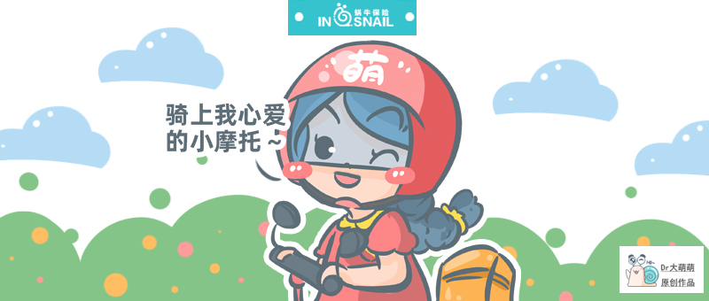 开车撞到人，要不要垫付医药费？99%车主都不知道