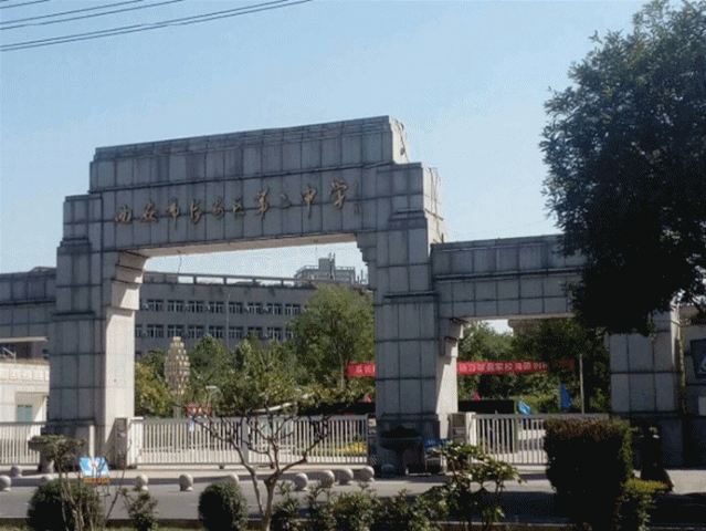 重回长安二中，解锁了一段青春