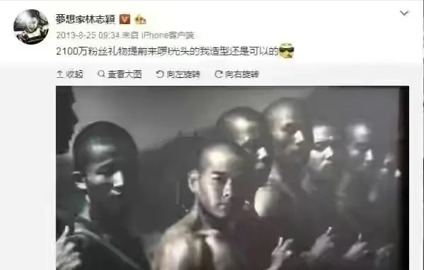 人前大明星，人后“撒谎精”！这6位明星，个个都爱说大话