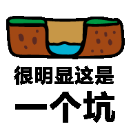 “生化环材”真的不能读吗？为什么被劝退？师哥师姐有话说