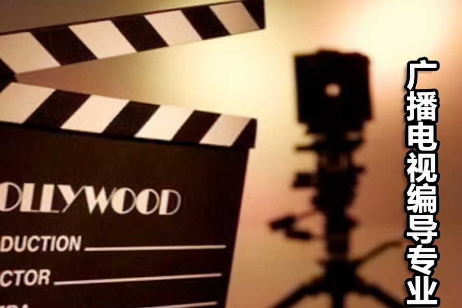 北京师范大学排名第一，排名第二的是谁，艺术类录取分数是多少？