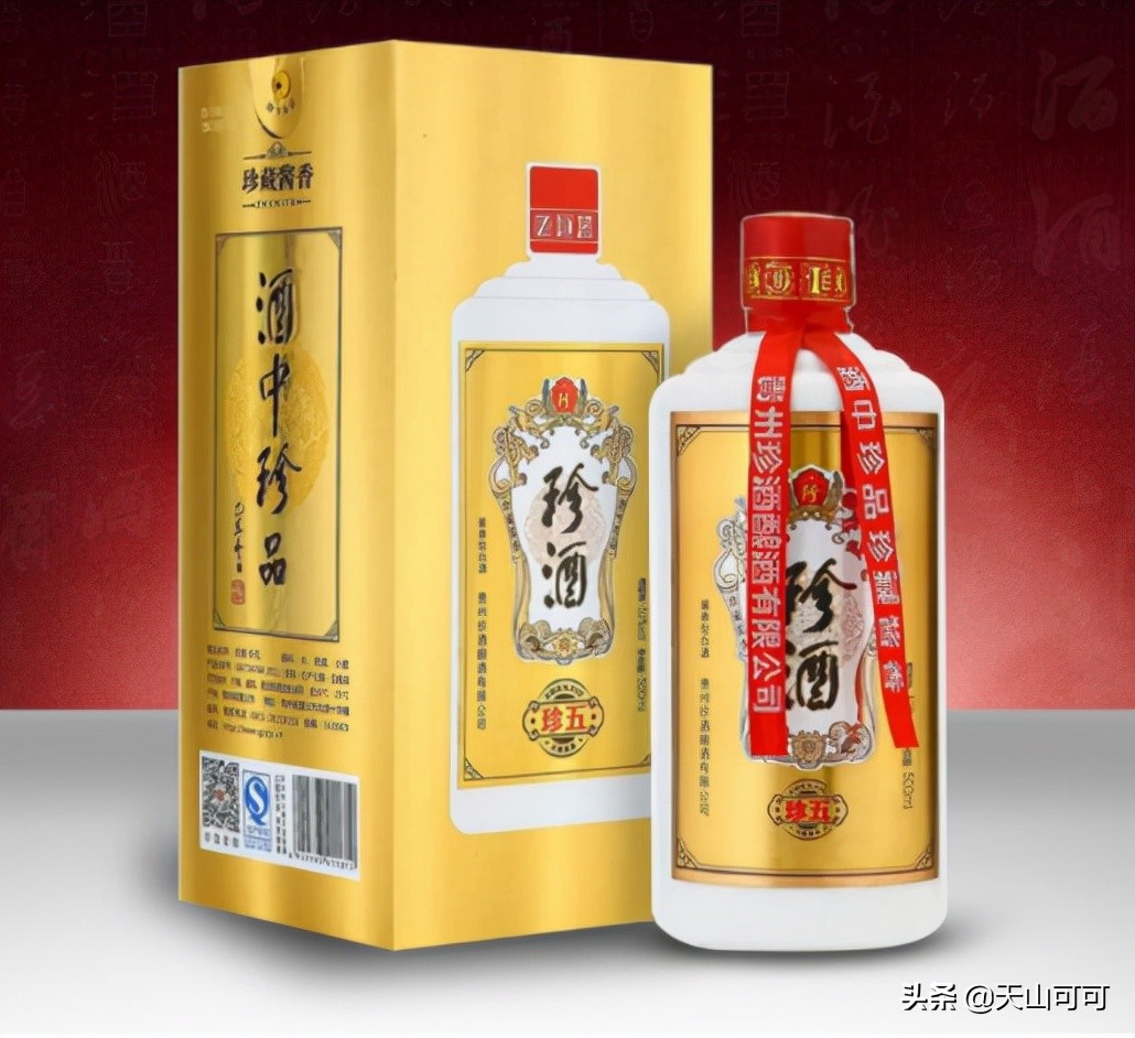 中国4大“货真价实”的酱香酒，比茅台便宜得多，行家都爱喝