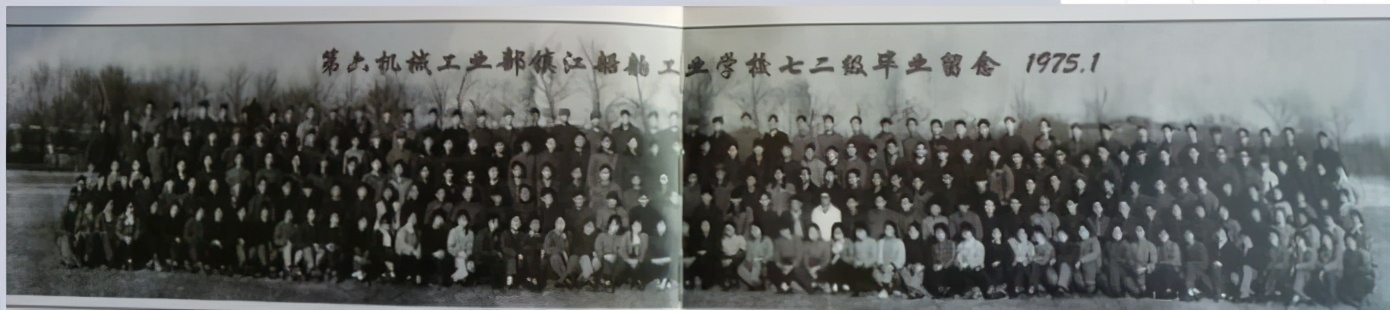 50年前，为什么江苏科技大学落户在镇江了？