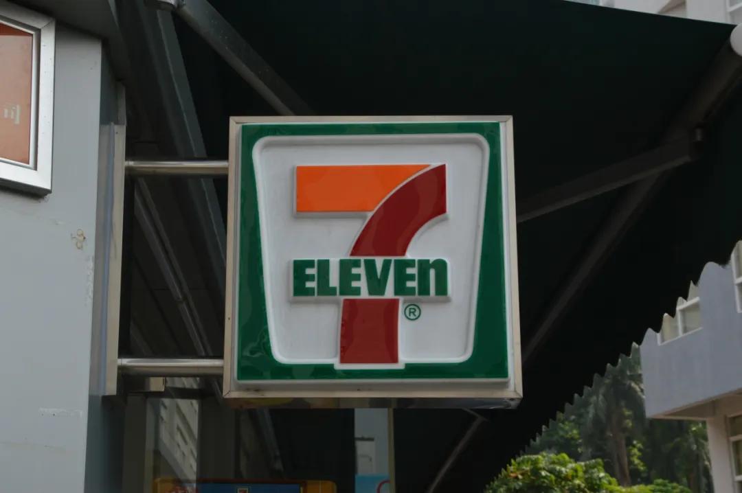 今天，小编带你玩转广东邮电职业技术学院设施