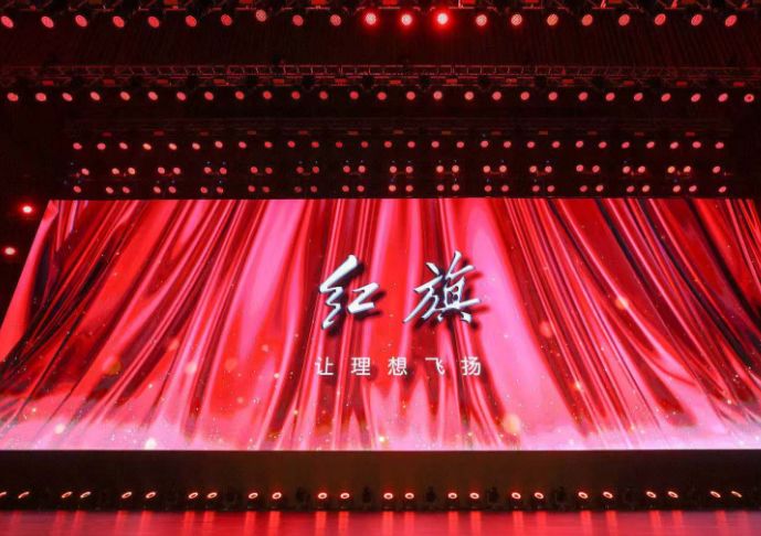 最亲民红旗来了！售价或低于14万，百公里油耗仅为6.2L