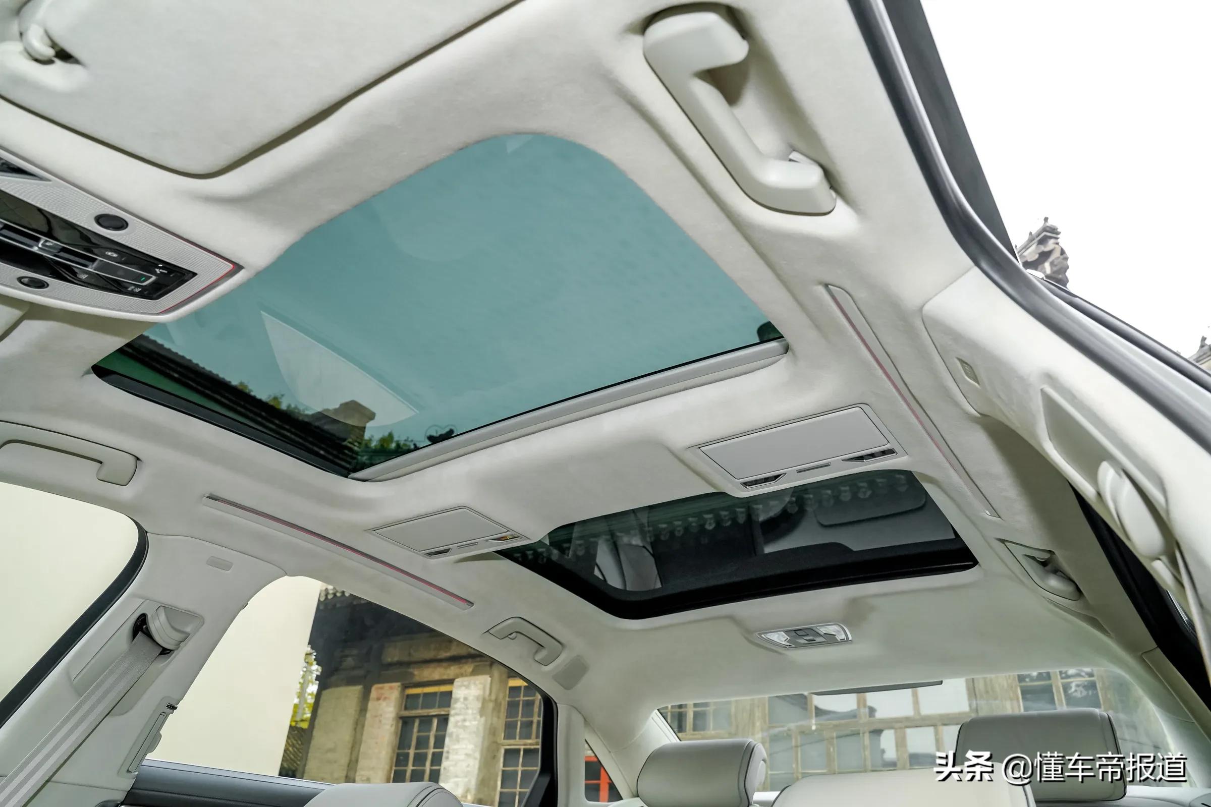 奥迪a8后天窗开关在哪(新车) - 四帝国车市