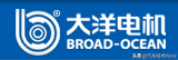 新鲜出炉的2019电机十大品牌排行榜