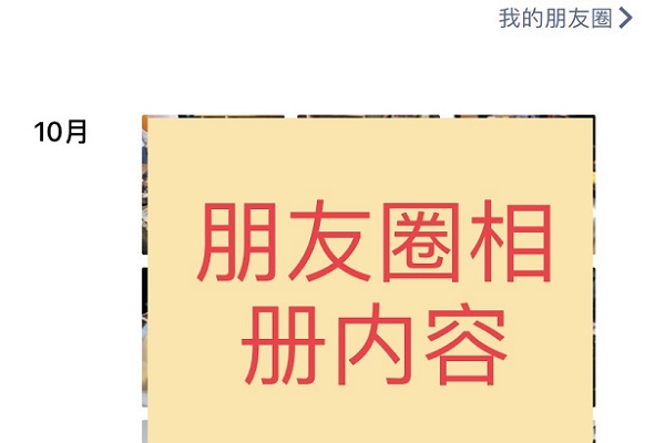 不小心删除了手机中照片怎么办？重要的数据可以找回吗？