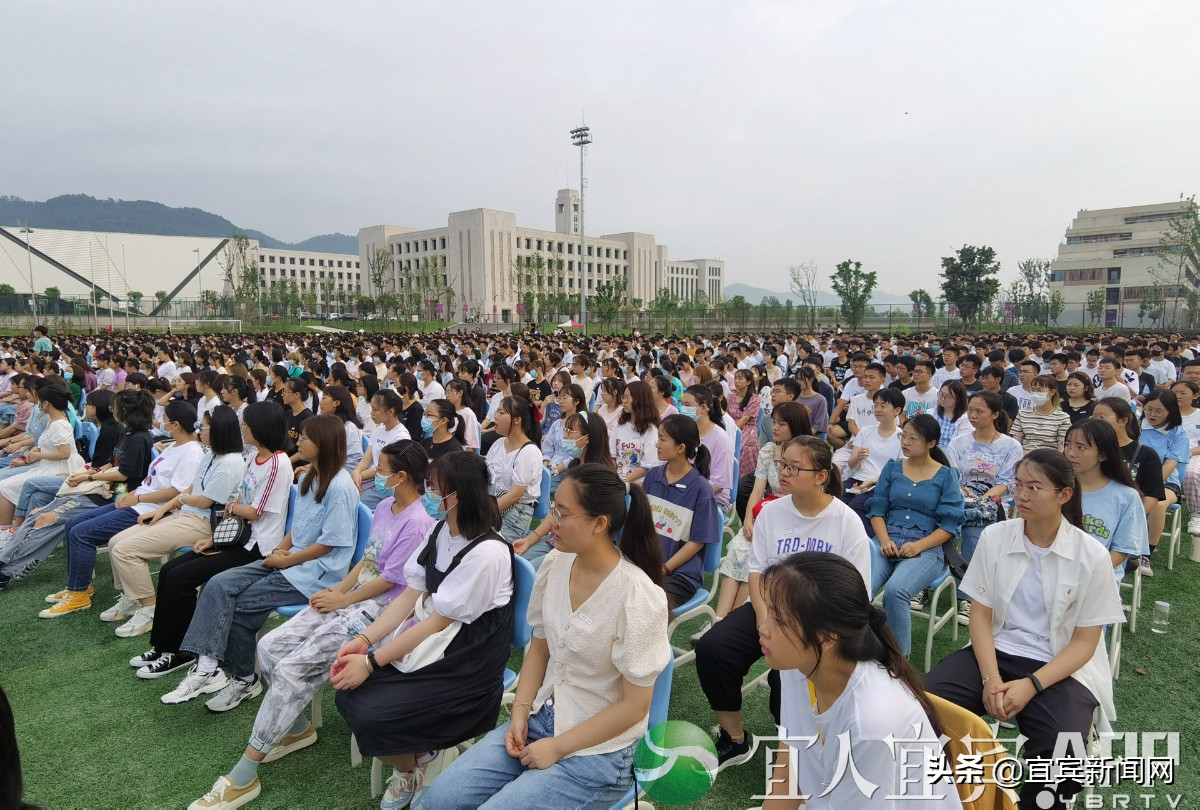 宜宾大学城：我的“未来式”