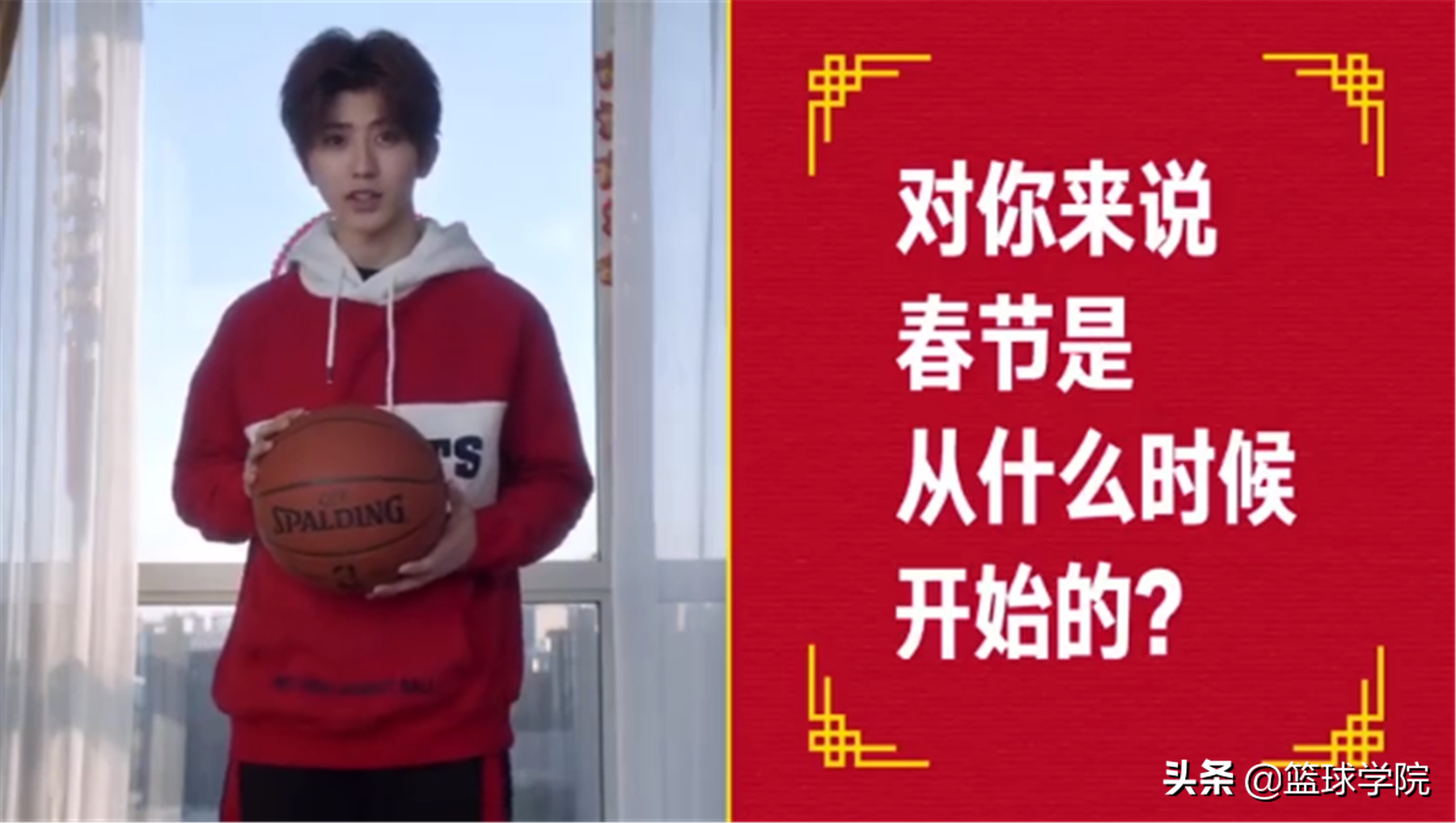 nba为什么请蔡徐坤(NBA为啥请蔡徐坤当形象大使？杨毅一番话道出真谛：不是给你们看)