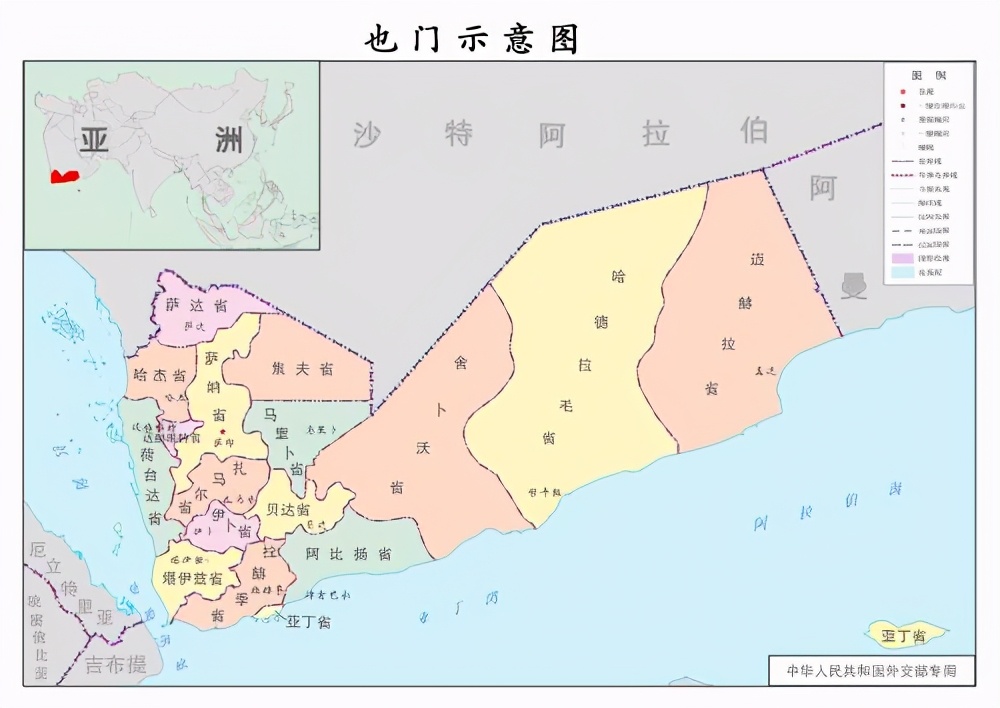 你不知道的国家冷知识（也门篇）
