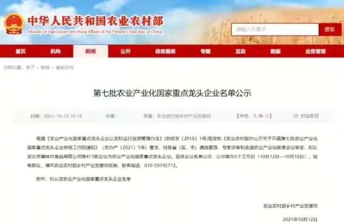 遵义红：醇香甘甜，茶韵悠长，品味百年传承！（一款品质上乘的红茶）