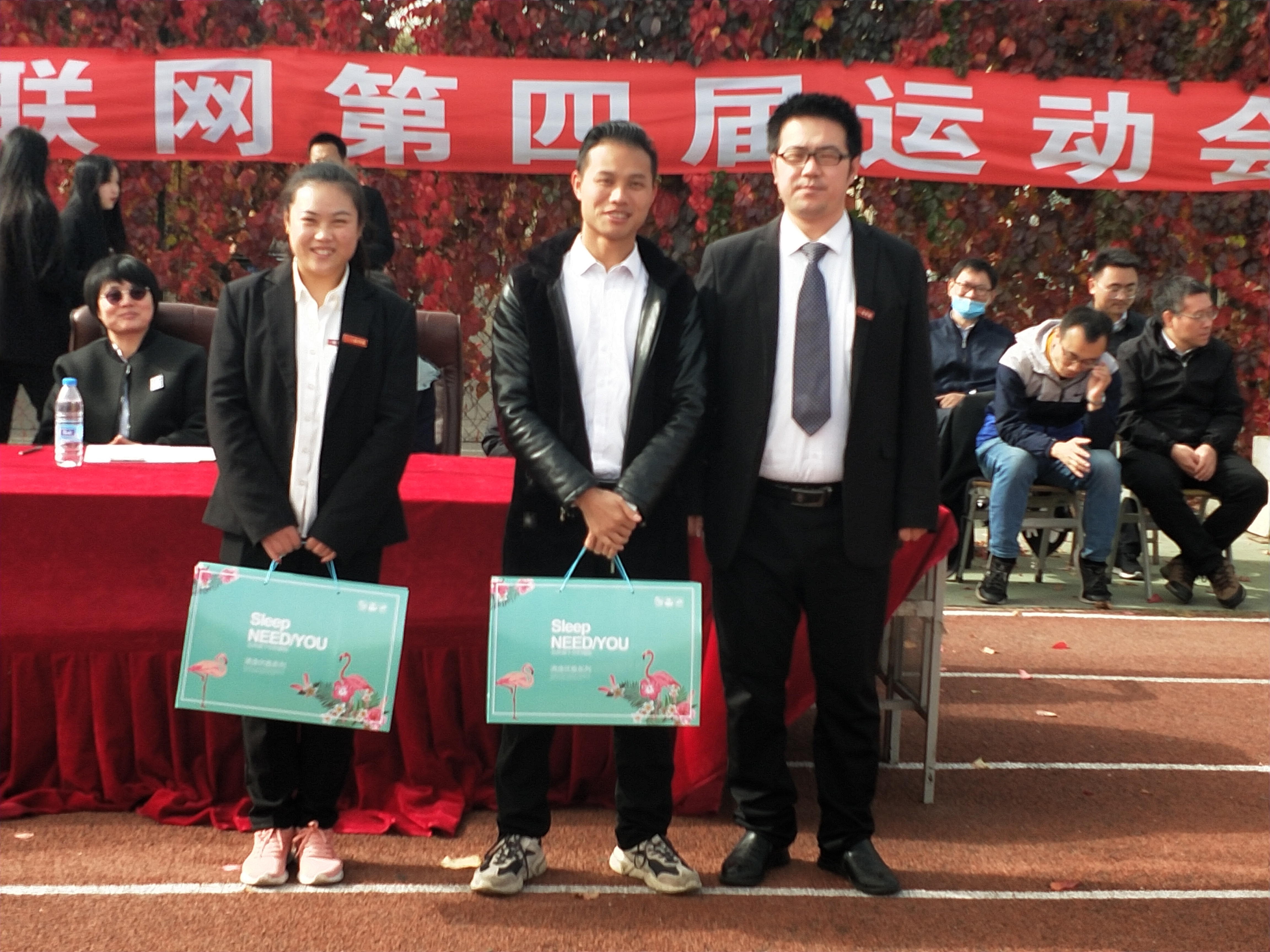 顽强拼搏，永不言败！八维教育物联网专业隆重举行第四届运动会