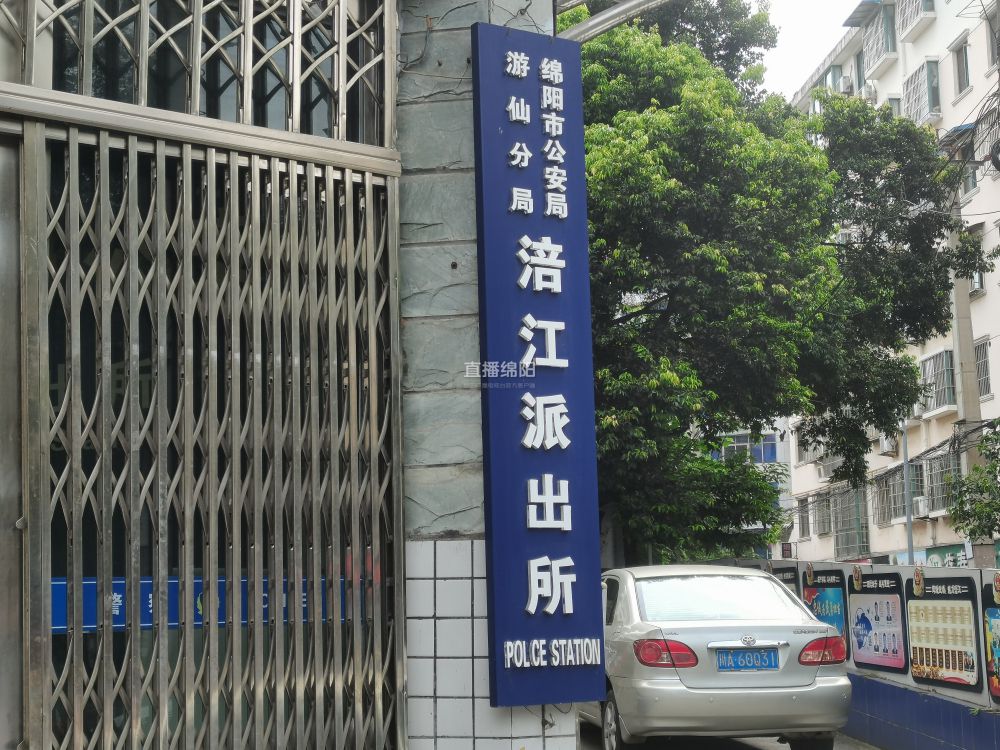 嘿，兄弟，投资“矿机”吗？骗你4万的那种