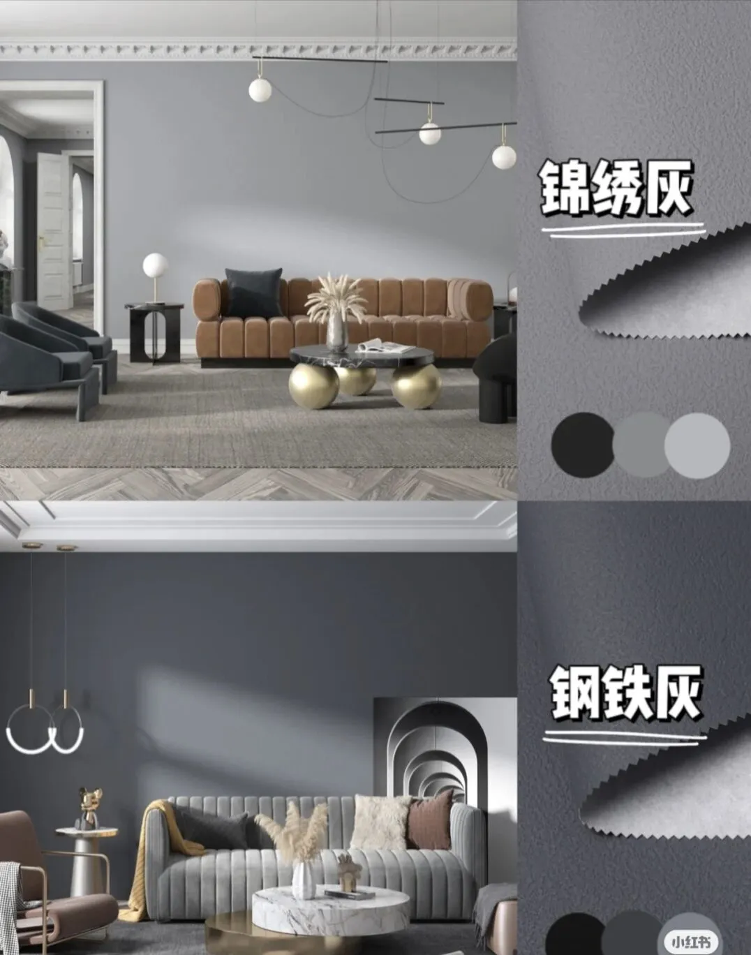 装修选择墙纸还是墙布?哪个更实用?这篇文章,帮你解决问题