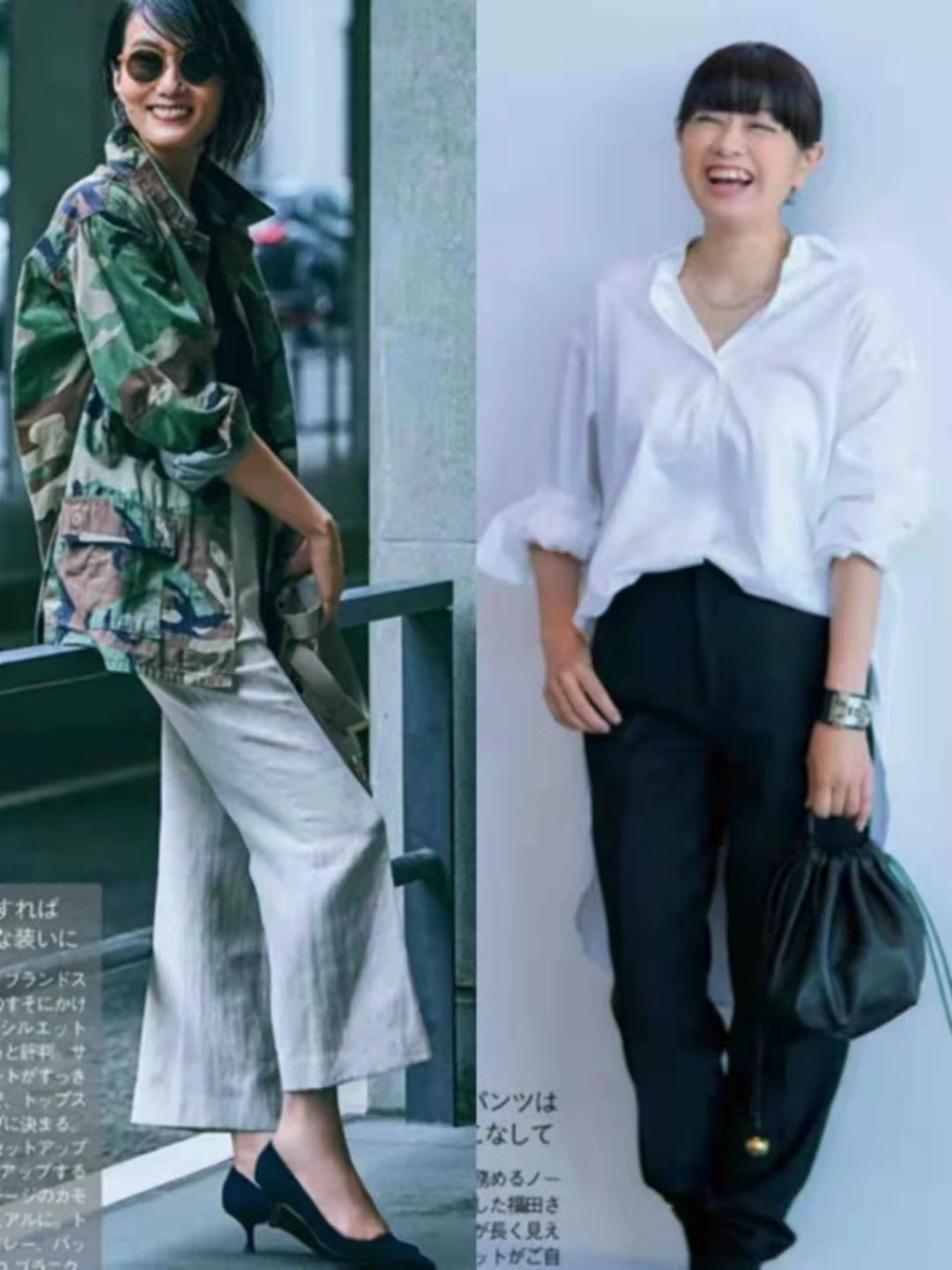 秋季穿衣流行“露腰不露腿”，日系熟女亲自示范，优雅到骨子里