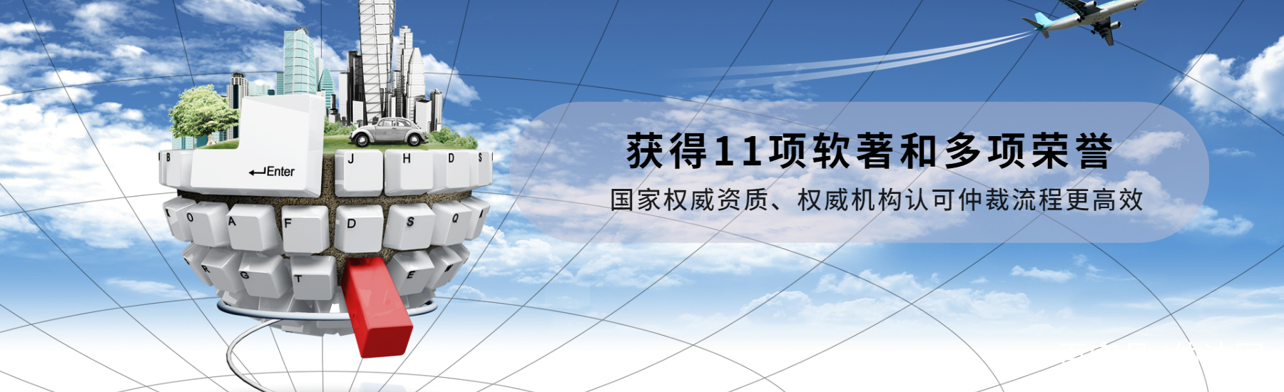 仲法网 | 车辆抵押贷款行业痛点梳理及解决方案探讨