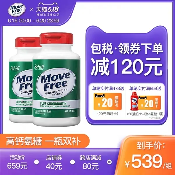 适合父亲节送的礼物（给父亲过年买礼物好呢）