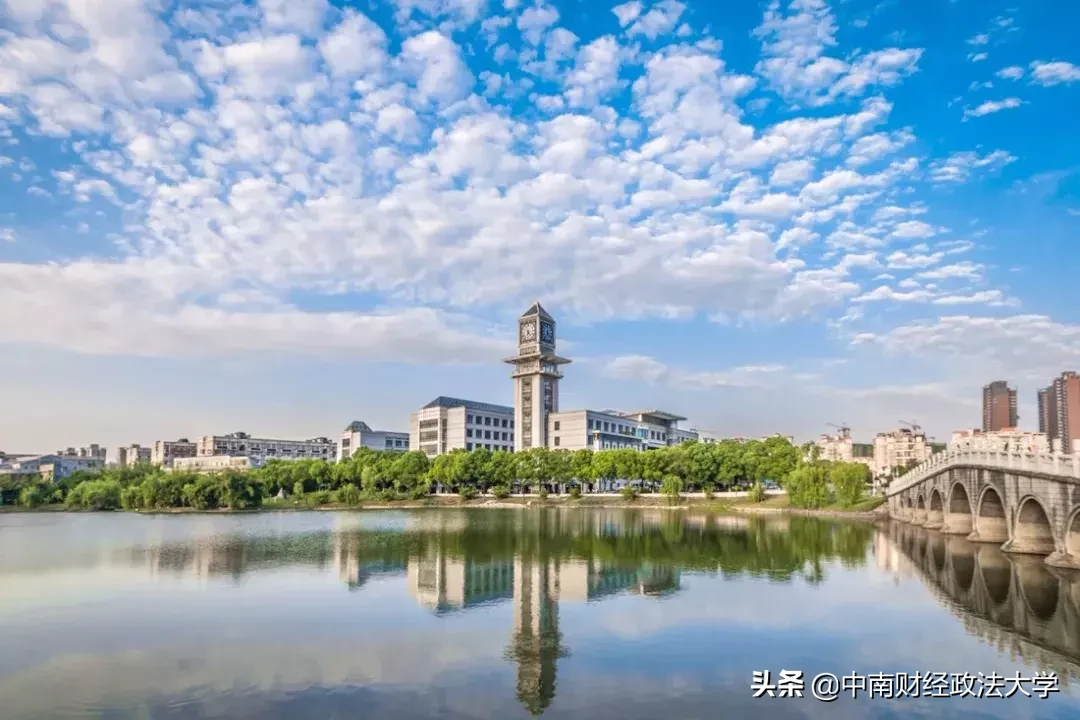 这个学校，就一个字，棒！