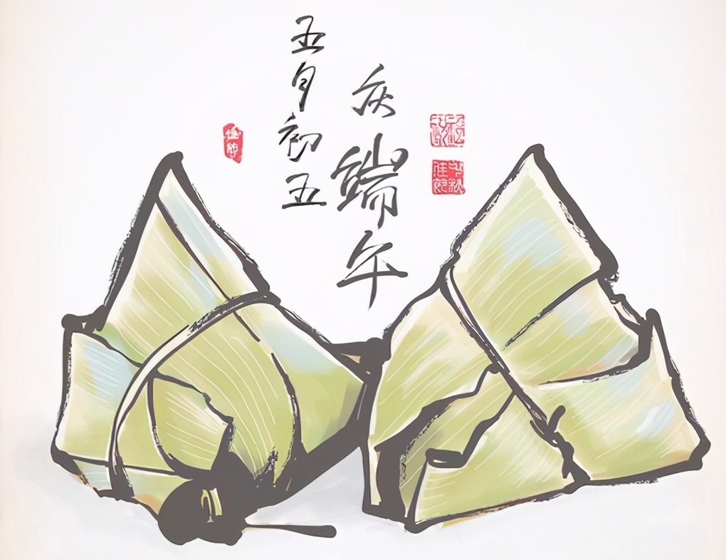 树人学校端午节放假通知