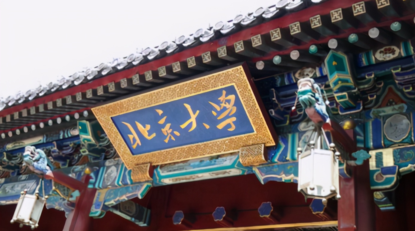 同样都是大学宿舍，哈佛剑桥和清华北大不在同一级别，根本没得比