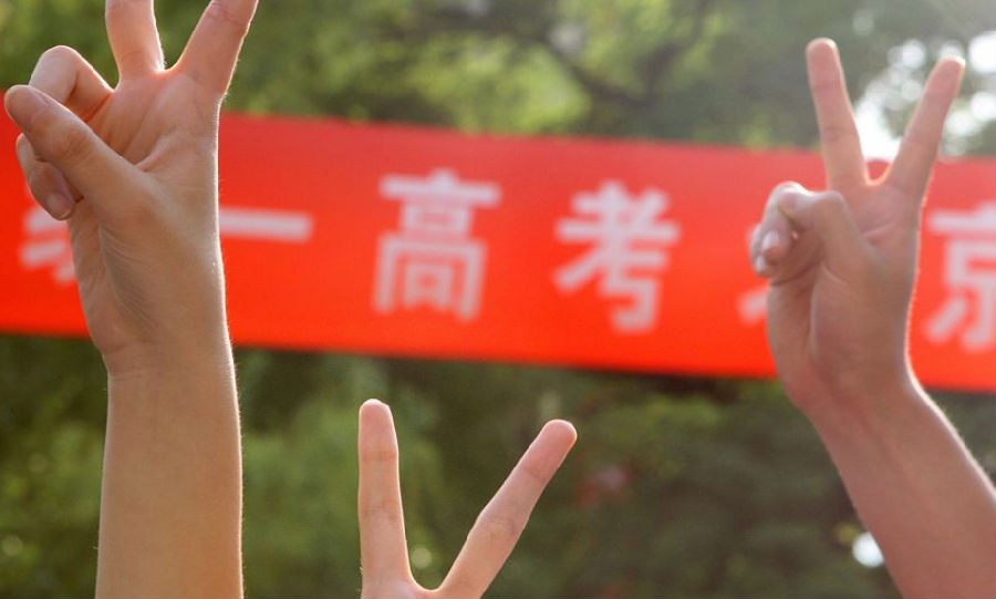 高考倒计时30天：爸爸醉酒误伤儿子，学霸儿子无缘高考，心痛！