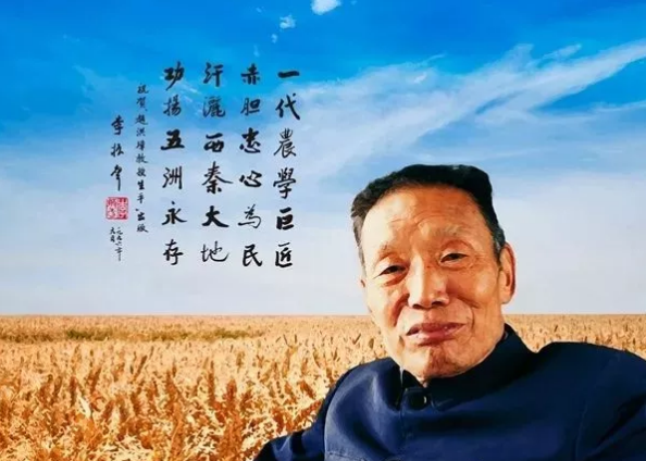 没想到，西北农林科技大学竟然有“两副面孔”