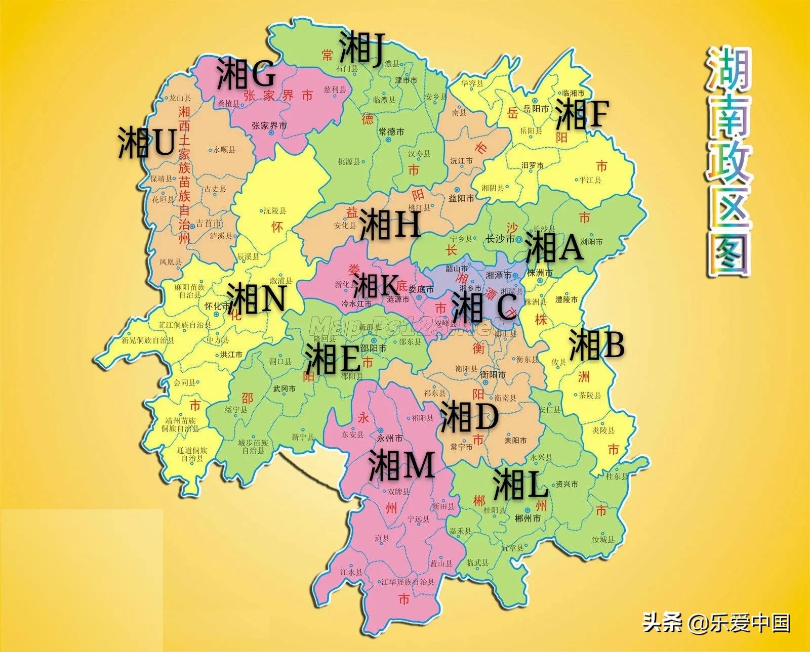 全国各省市车牌代码2020（内地31省，不包含港澳台三省）