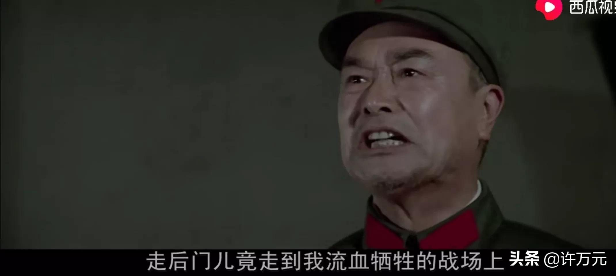 《高山下的花环》37年后男主大火，女主婚姻坎坷！世间再无雷军长