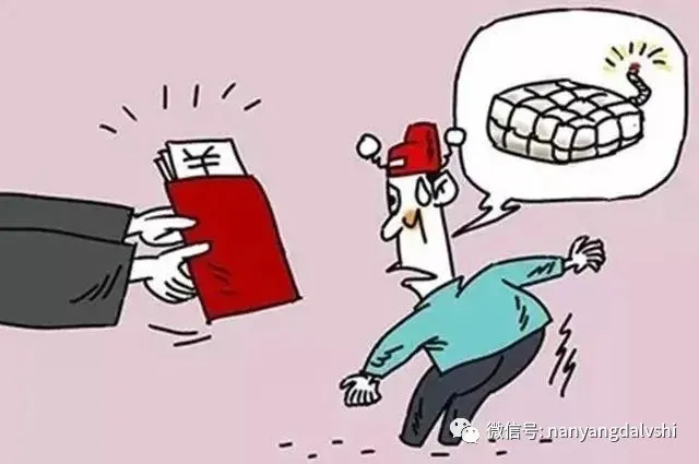 什么是职务犯罪,